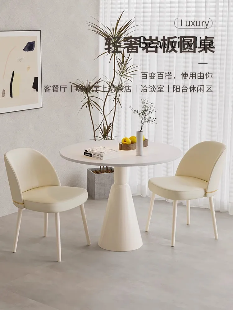 Simple rock slab round dining table light luxury cream style white reception negotiation table casual coffee table