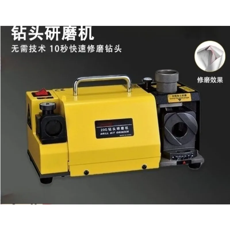 MR-13D Drill Bit Sharpener Portable Angle Grinder CBN/SDC Disc Grinding Machine 3-13mm Drill Bits Sharpening Tool 120W