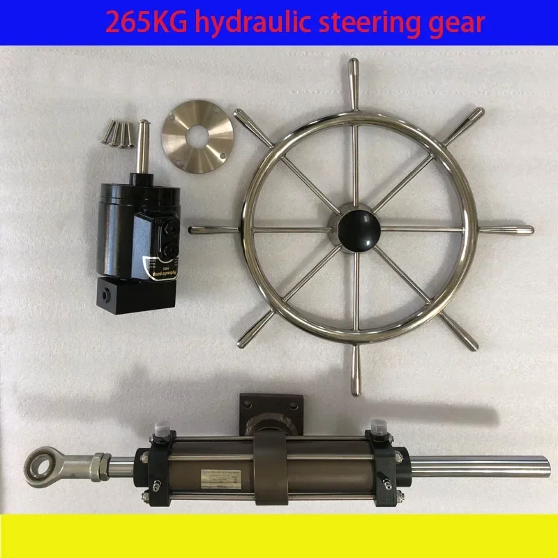 High Quality  Manpower Marine Hydraulic Steering Gear CCS Certificate Yacht Steering Gear
