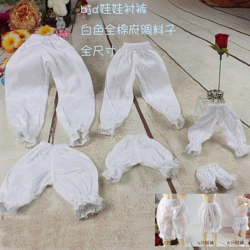 D04-B148 children handmade toy 1/6 1/4 1/3 uncle big girl uncle ID75 80 BJD Doll clothes Bottomed pants 1pcs