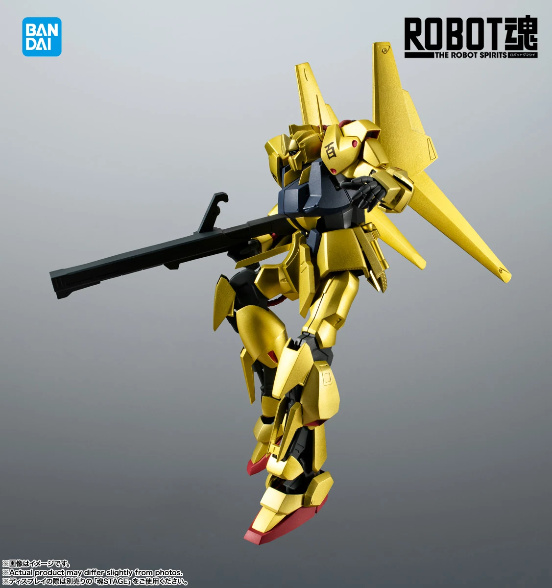 متوفر في المخزون بدلة بانداي المتنقلة Zeta Gundam ROBOT SPIRITS ver. أ.ن.م.إي. الجانب MS MSN-00100 إصدار هياكوشيكي. أ.ن.م.إي. لعبة الشكل