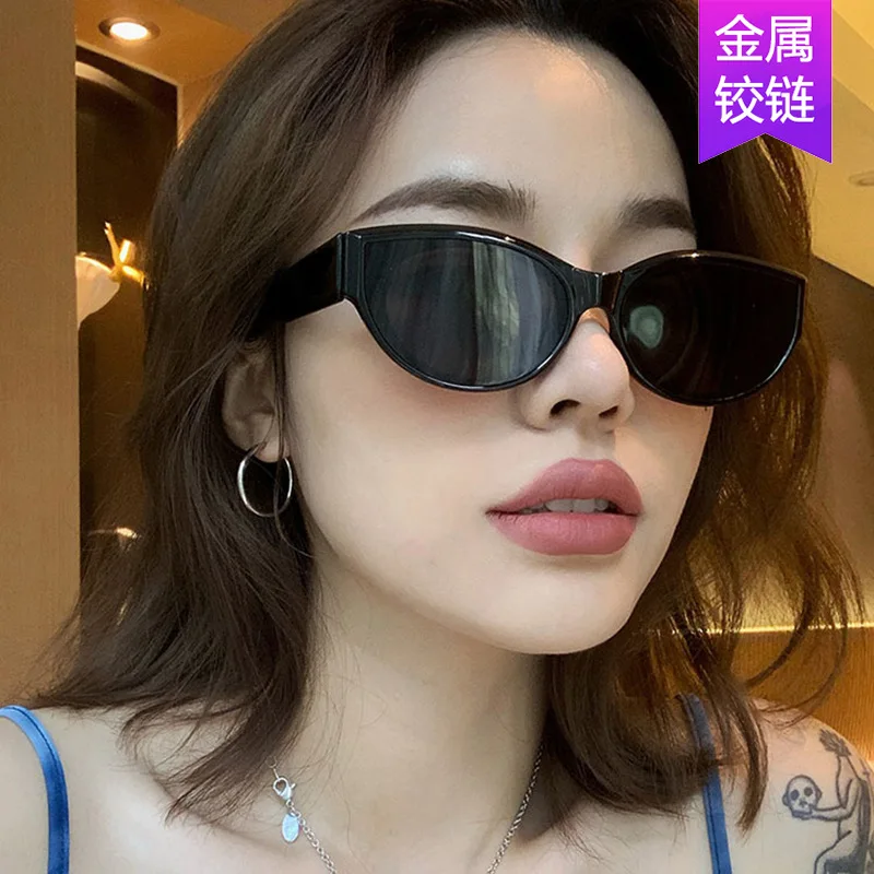Trendy and Fashionable Sunglasses for International Buyers, Featuring Retro, Hip-Hop-Style, Oval Frames, and Are Popular Among S