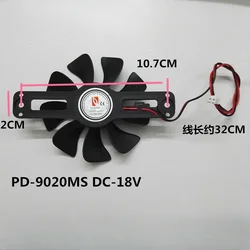 PD-9020MS DC-18V Induction Cooker Cooling Motor Fan Accessories