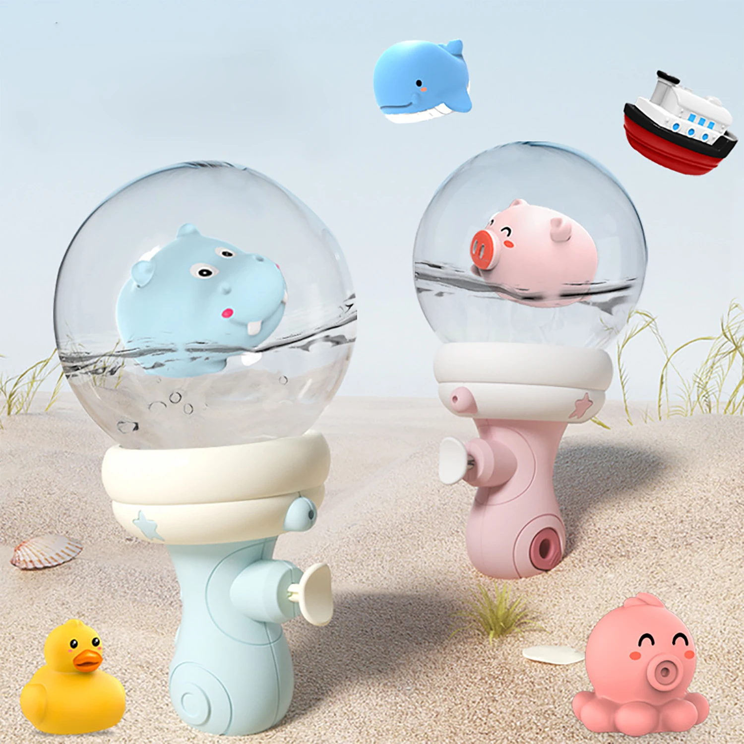 

Children's small animal toys, small water guns, cartoon water play, indoor and outdoor bathrooms, swimming pools