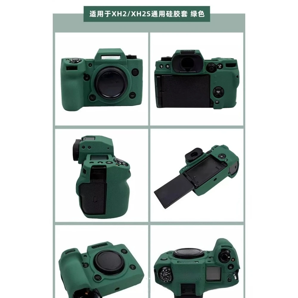 

Rubber Soft Silicone Housing Case Bag for Fujifilm X-H2 XH2 Protective cover soft bag + Hot Shoe Cover