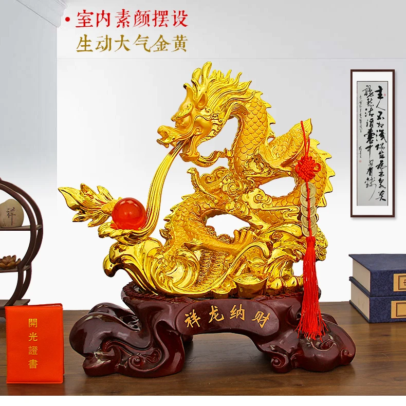 Asia HOME shop company Bring wealth money ZHAO CAI GOOD LUCK Royal Dragon FENG SHUI Statue Home store Company mascot talisman