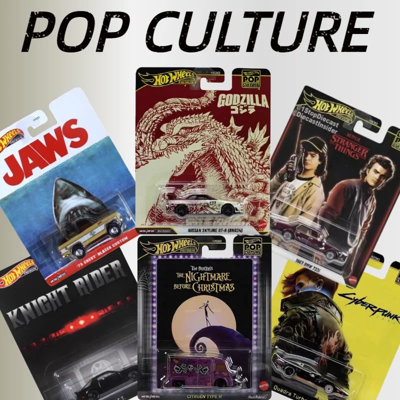 รถของเล่นฮอตวีลส์รุ่นใหม่ HXD63 คอลเลคชั่นป๊อปคัลเจอร์ ซีรีส์ Stranger Things ก็อดซิลล่า แบ็ค ทู เดอะ ฟิวเจอร์ ฟอร์ซ่า เมทริกซ์