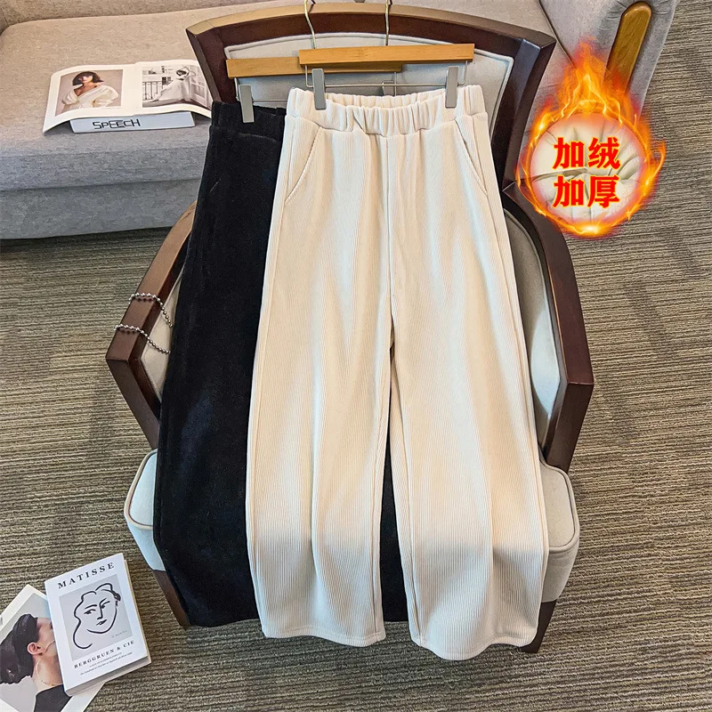 

155 кг, большие размеры, женские бедра 150, зимние флисовые брюки с высокой талией, повседневные свободные брюки из синели, черный абрикос, 4XL, 5XL, 6XL, 7XL, 8XL, 9XL