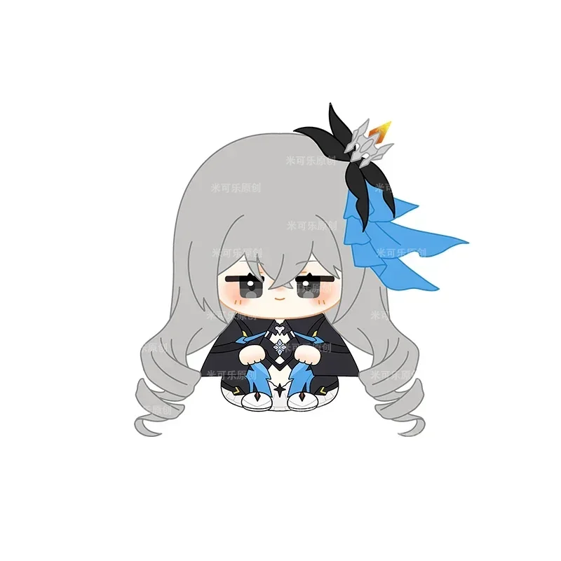 Gra Honkai Impact 3 Raiden Mei Bronya Zaychik Cosplay postawa siedząca pluszowe Dango wypchany wystrój wisiorek pluszowe zabawki prezent 12cm