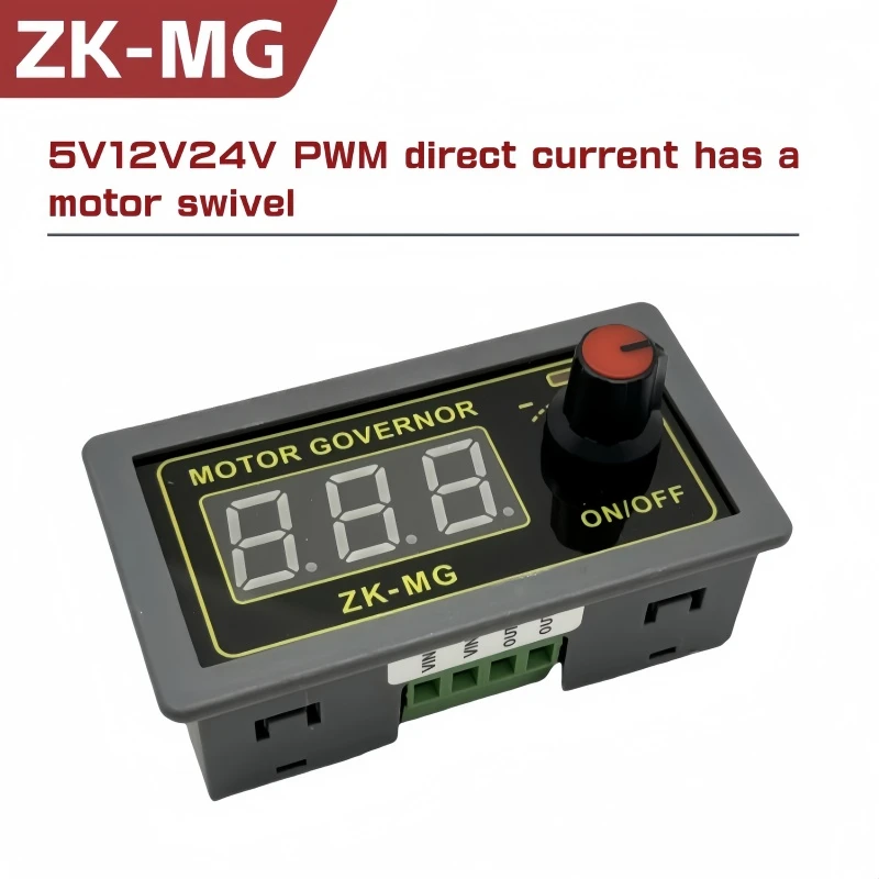 ZK-MG DC 5-30V 12v 24v 5A DC Motor Controller PWM Adjustable Speed Digital Display Encoder Duty Ratio Frequency MAX 15A