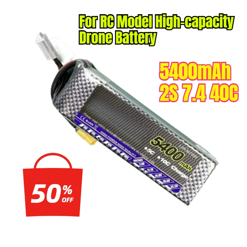 

5400mAh 2S 7.4 40C for RC Model High-capacity Drone Battery