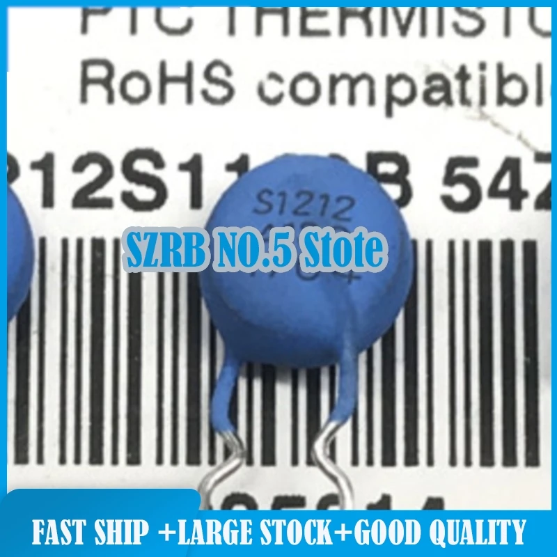 

5 шт./лот S1212 US91A-EVA B57234S330M B59212S1130B54Z15 SBM56 чипы электронные новые