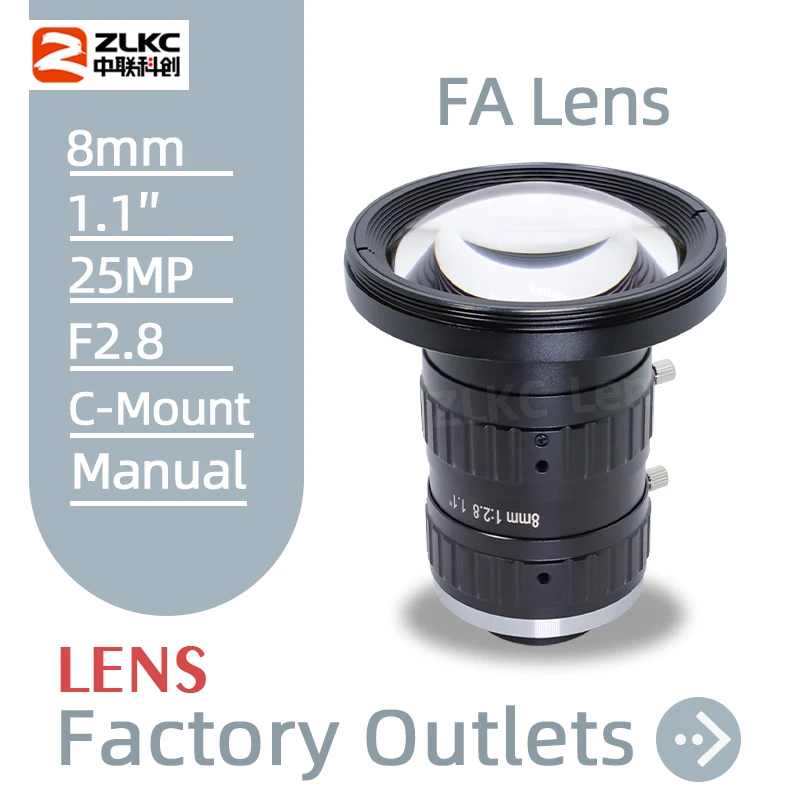 ZLKC 8mm Lens 25MP High Resolution Camera 1.1'' Sensor Size C-Mount Camera Machine Vision F2.8 High-definition imaging Lens