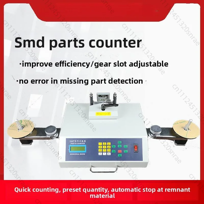 SMD Part Counter SMT Point Feeder, Electronic Patch Components Tray Inventory Machine Leak Detection Type Zero Error