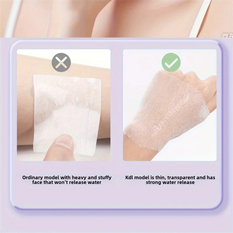 ผ้าฝ้ายบีบอัดเปียกหน้ากากยืดแบบใช้แล้วทิ้งกระดาษแต่งหน้ากําจัดพอกหน้าผ้าฝ้ายบีบอัดเปียกชิ้นเครื่องมือบํารุงผิว