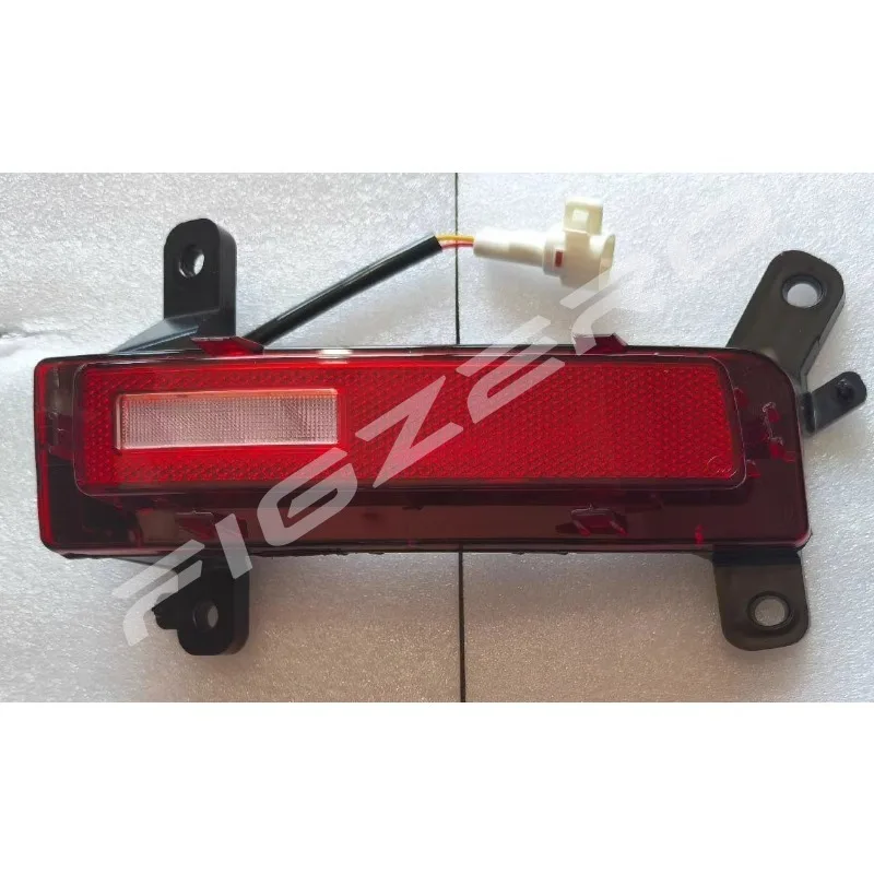 SFHA-4116300 Rear Left Right Bumper Lamp Tail Light Assembly License Plate Bulb for FANGCHENGBAO Leopard 5 2023 2024 SFHA4116300