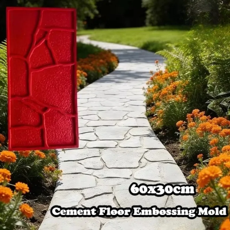 1pc-30x60cm-cement-floor-embossing-mold-park-courtyard-landscape-stone-concrete-retro-art-wall-embossing-tool