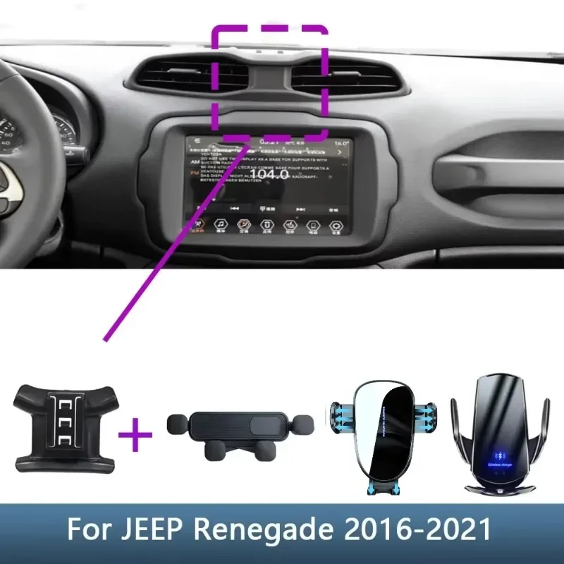 

Car Phone Holder Wireless Charger Automatic for JEEP Renegade 2016 2017 2018 2019-2021 Car Accessories Interior Suporte Celular