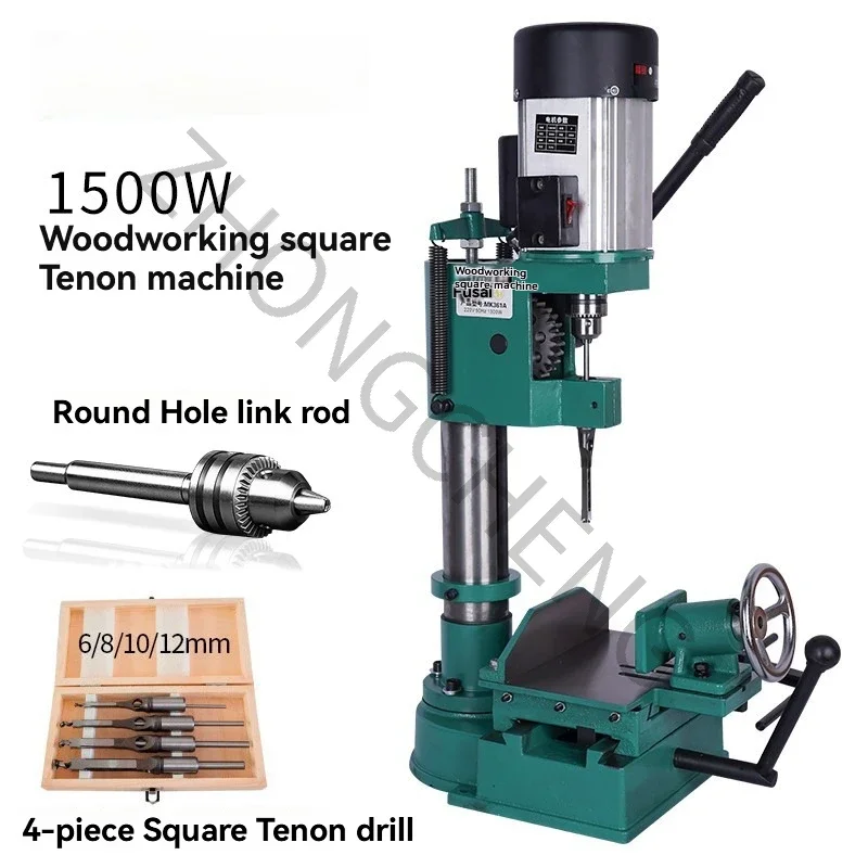 1pc Woodworking Square Hole Tenoning Machine Small Square Falcon Machine Tenoning and Mortising Machine, Drilling Machine
