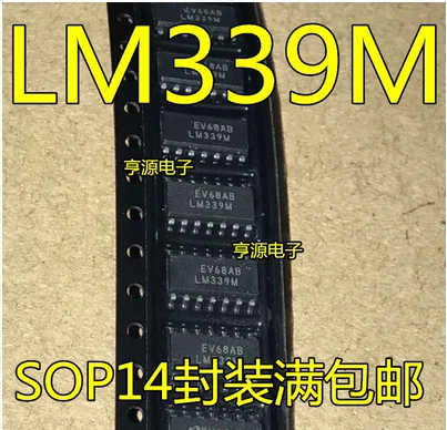 

Бесплатная доставка 100 шт. LM339 LM339M LM339MX SOP-14