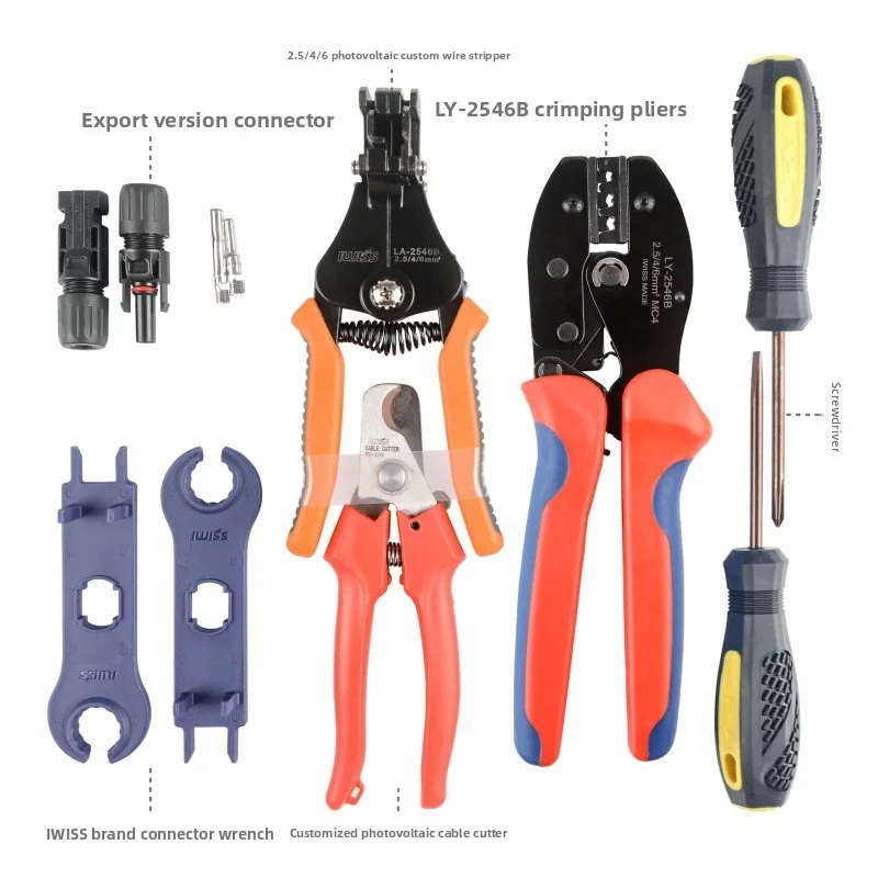 Photovoltaic terminal crimping pliersMC4Terminal crimping pliers2.5/4/6Wire stripper and cutter set