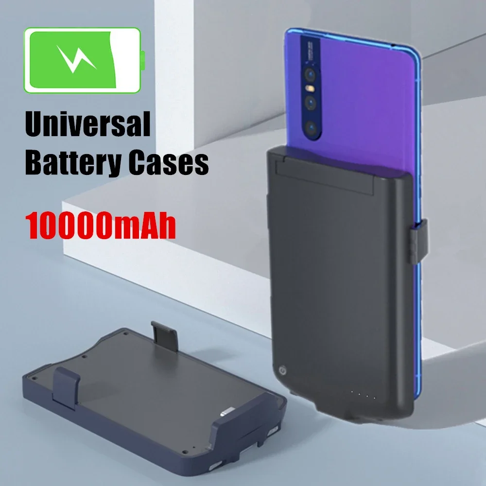 10000mAh Universal Battery Cases For Xiaomi Samsung VIVO OPPO OnePlus Huawei Meizu Moto Google Portable Charger Power Bank Cover