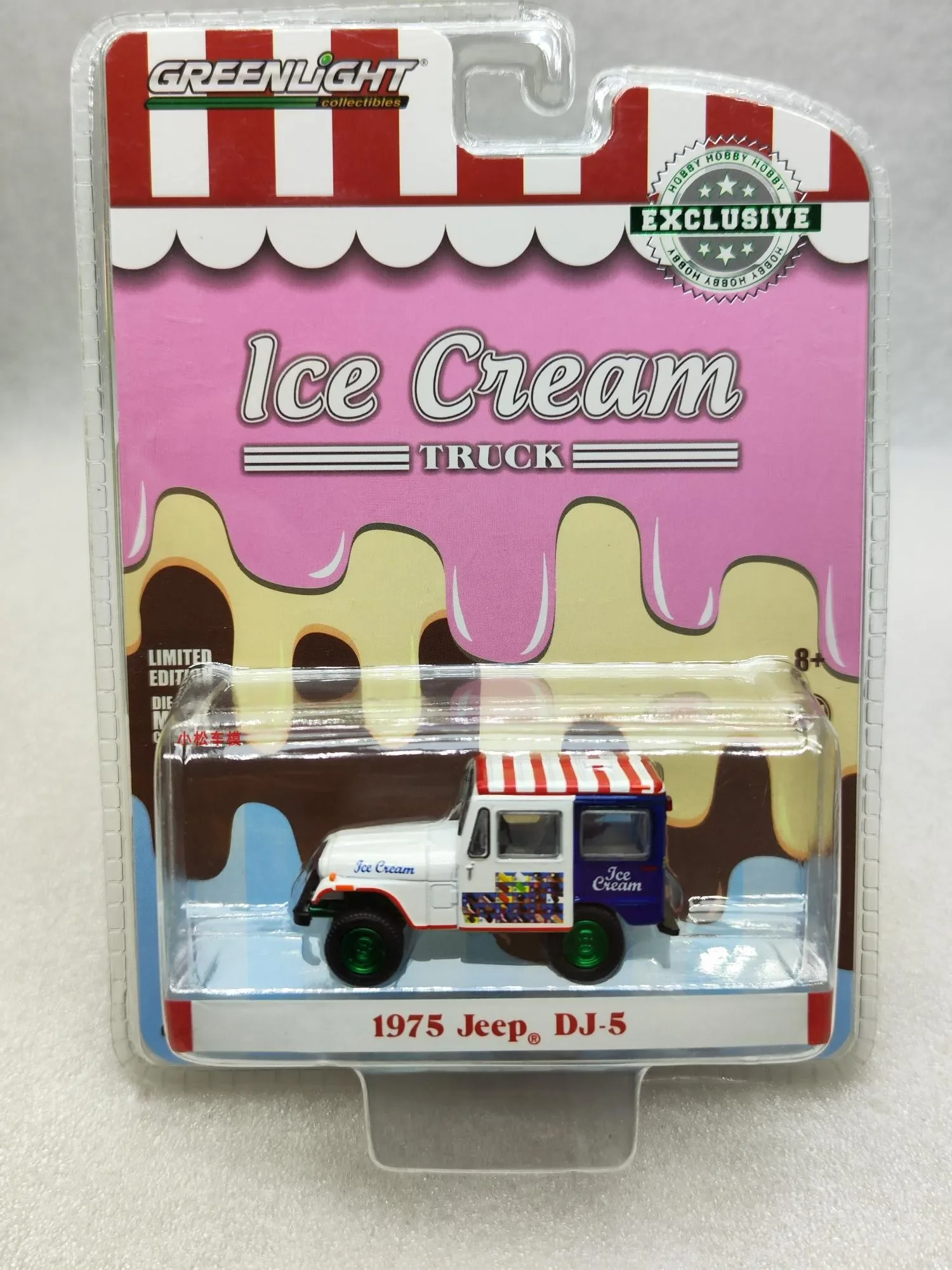 

1:64 1975 Jeep DJ-5 Ice Cream Truck Green Machine Коллекция моделей автомобилей