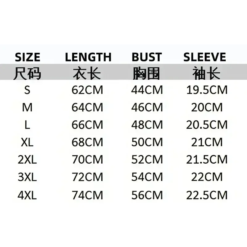 Men's Casual T-shirt _Japanese Kanji Quote_ Graphic Tees Streetwear Cotton Short Sleeve Tops Summer Outdoor Sports Breathable - view 4