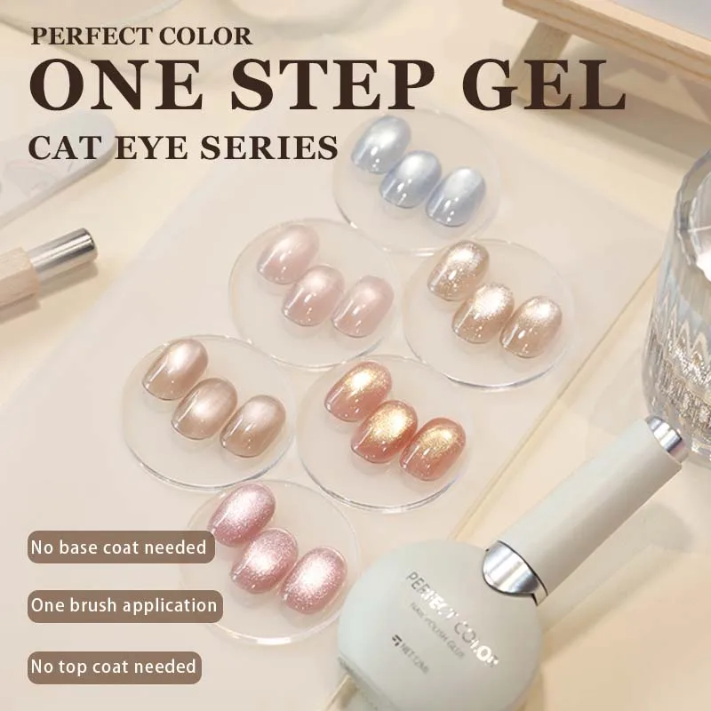 Żel budujący PERFECT COLOR do paznokci, żel wzmacniający 5 w 1 typu kocie oko w butelce do pudru magnetycznego o wysokiej gęstości do paznokci typu kocie oko A