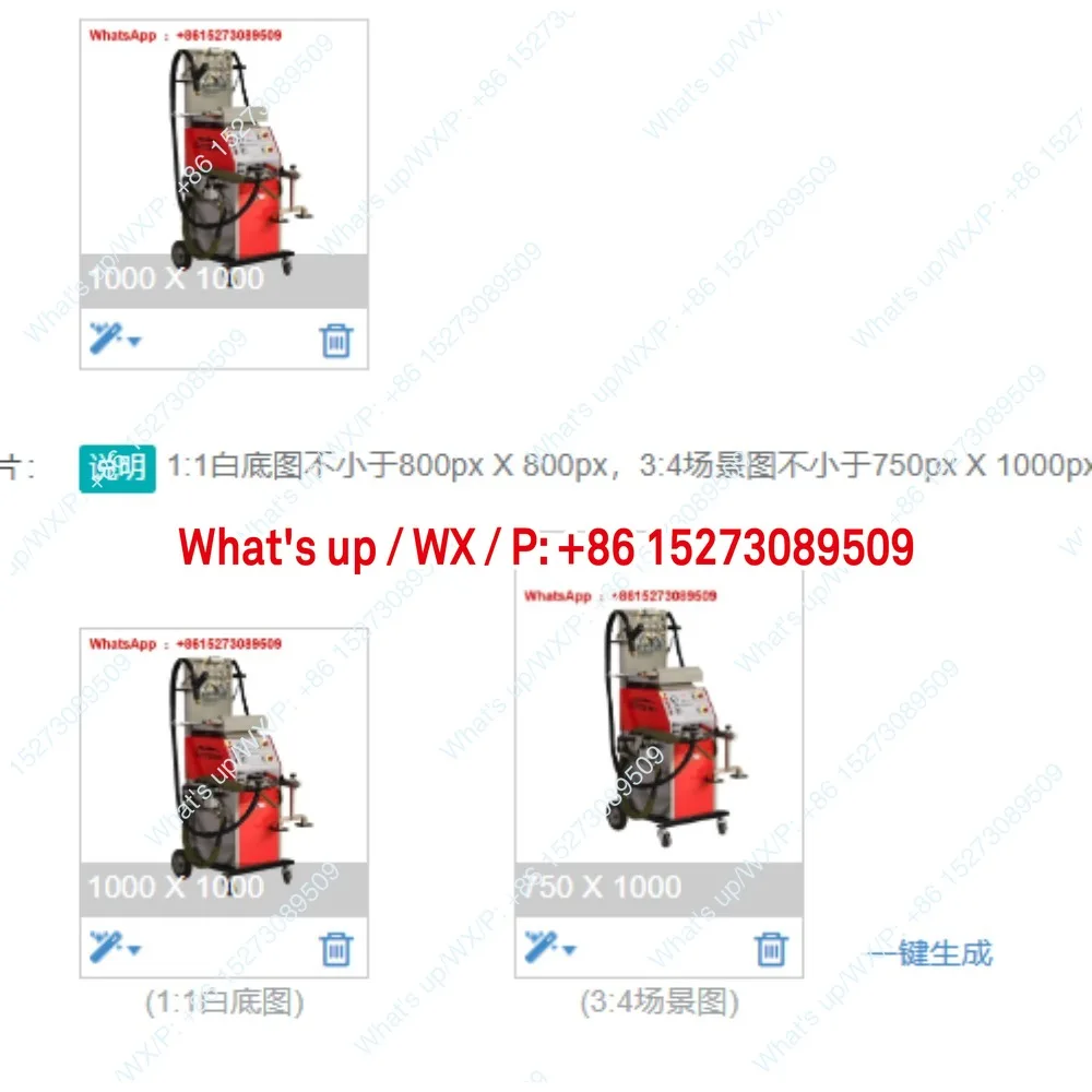 DN-25 Pneumatic Dou…