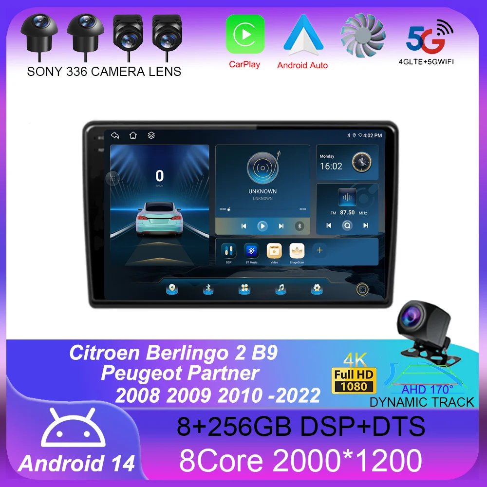 Android 14 Carplay For Citroen Berlingo 2 B9 Peugeot Partner 2008 2009 2010 -2022 Multimedia Car Radio Player DSP WIFI+4G Stereo