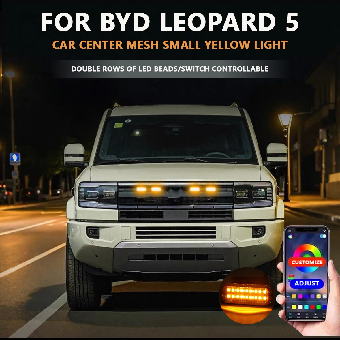 

LED Car Lights Front LED Grille Lights With Harness Eagle Eye Lamp FOR BYD LEOPARD 5 center mesh small yellow light