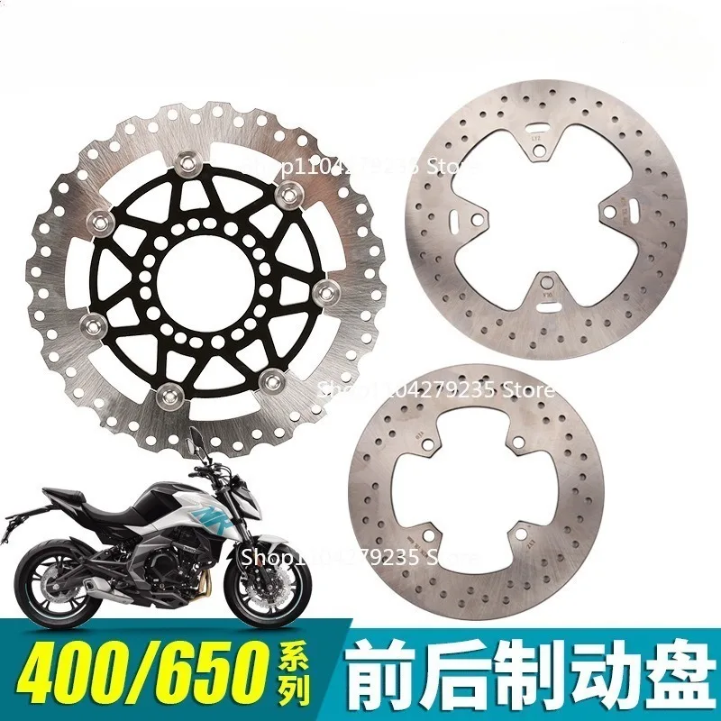 オートバイ-400-650-nk-gt-mt-アンバサダー-tr-g-フロントおよびリアブレーキディスクに適しています。
