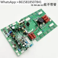 ZX7-250 inverter welding machine upper plate with digital display WS-200 argon arc welding machine control board 220V