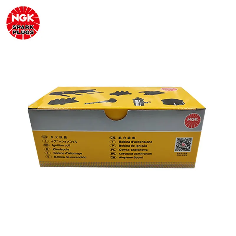 NGK ignition coil U5015 is suitable for A4/Q3/Q5 Skoda Octavia Haorui speed send high voltage pack