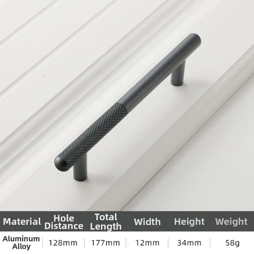 Coffee-Colored Cabinet Handles with Dual-Color Rolled Patterns Drawer Pulls Aluminum Alloy Furniture Handle Decor Hardware