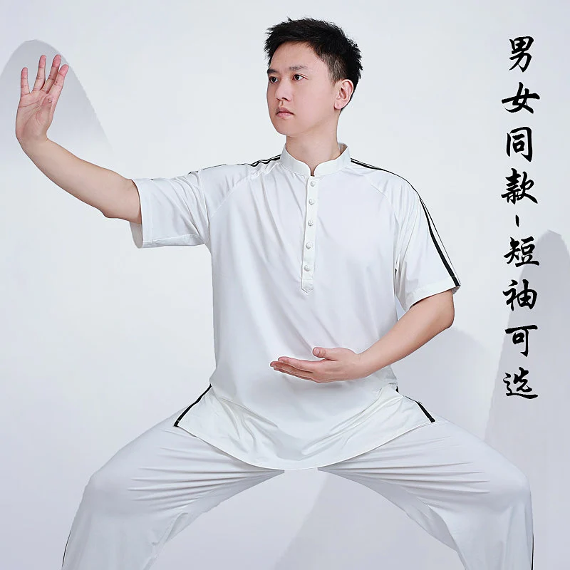 Women's Unisex Tai Chi Suit Spring/Autumn New Arrival Premium Quality Milk Silk Fabric Martial Arts Training Wear Baduanjin Exer