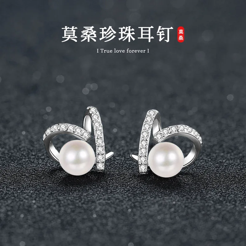 

Серьги из чистого серебра с натуральным пресноводным жемчугом для женщин, простые и стильные серьги с муассанитом, серебряные украшения для ушей.