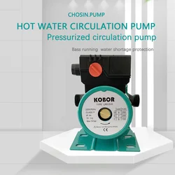 Household 320w Heating Hot Water Circulation Pump To Warm The Ultra-quiet Booster Pump Central Heating Boiler Air Conditioner
