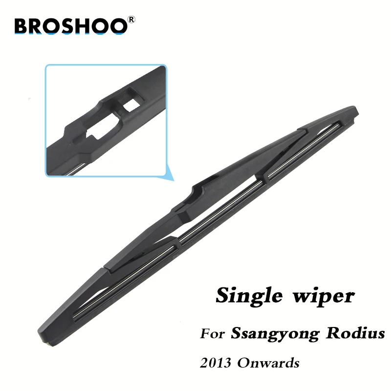 Car Wiper Blade Rear Back Window Windscreen Windshield Wipers For Ssangyong Rodius Hatchback 310 mm 2013Onwards Auto Accessories