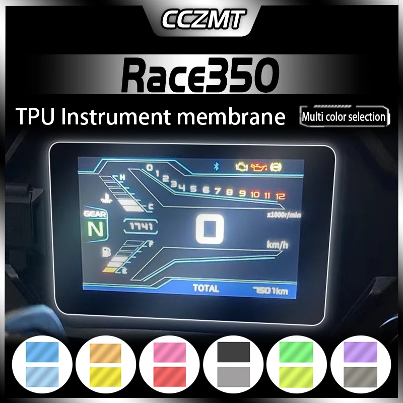 

For QJMOTOR Race 350 Accessories Cluster Scratch Protection Film Screen Protector Instrument Dashboard Film