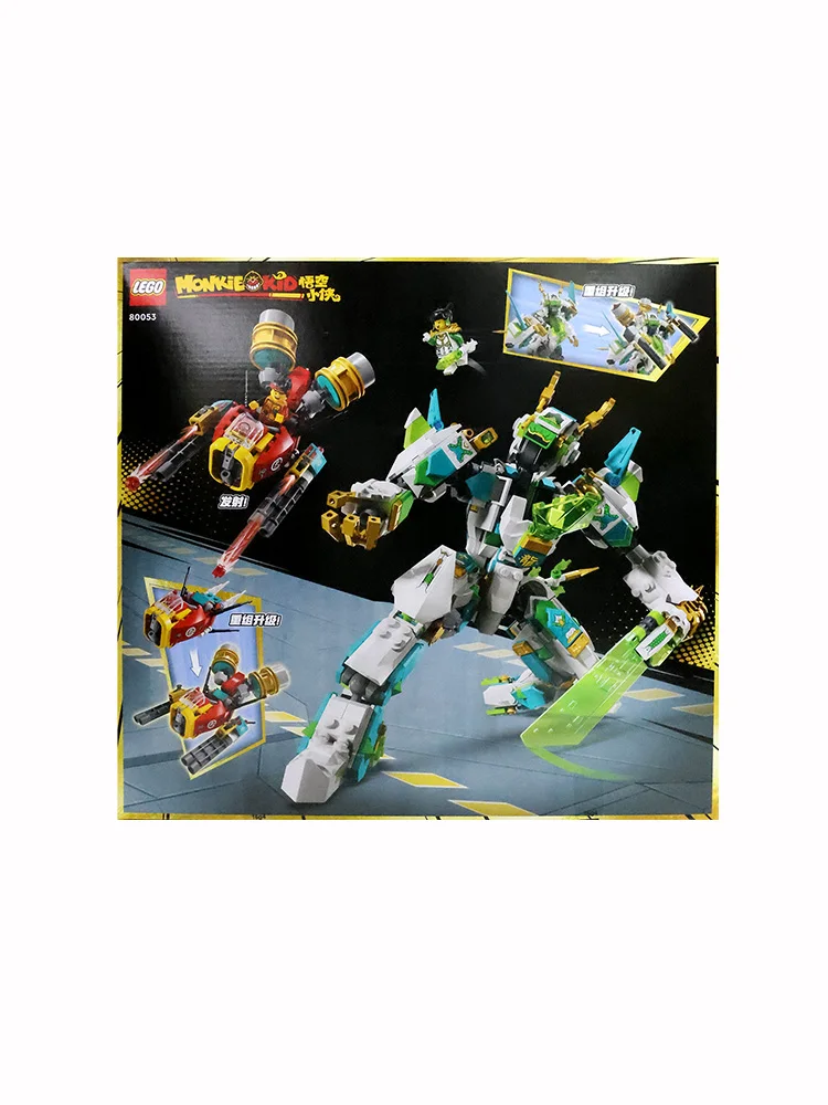 ตัวต่อเลโก้80053แอร์เสี่ยวเซีย, มังกรนักรบมังกรขาวของเล่นตัวต่อปริศนาอาคารชายและหญิง