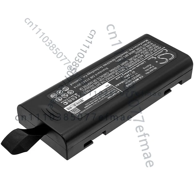 Battery for Mindray T5 T6 T8 BeneView T5 BeneView T6 DPM6 Beneheart R12 5200mAh