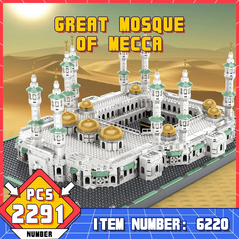 

WG6220 World Famous Architecture Arab Mecca Mosque Large scale Scenic Area Model Assembly Building Blocks Gift For Boys Adults