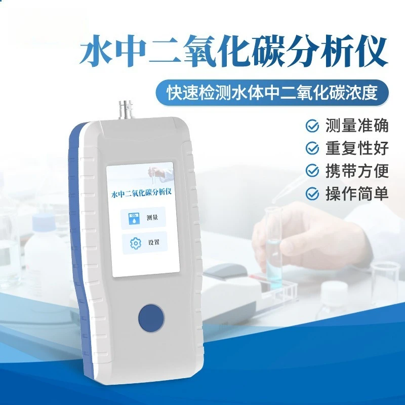 Carbon dioxide detector in water handheld