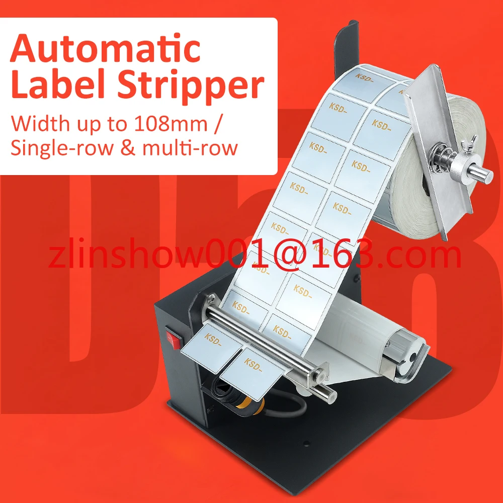 D58 Auto Label Disp…