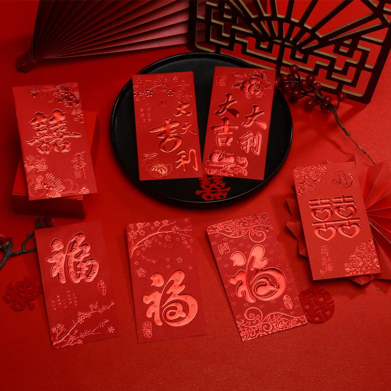 30pcs Chinese Red Envelope Hot Stamping Lucky Money Bless Pockets New Year Gifts Wedding Supplies 2023 New Year Decorations