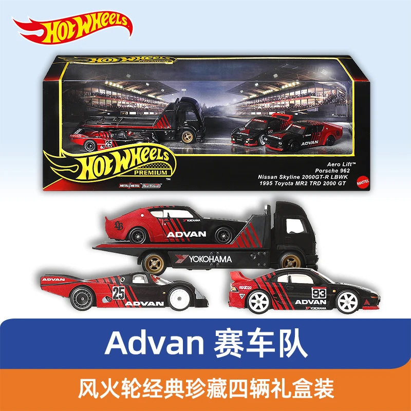 Hotwheels Hot Wheels محاكاة نموذج سيارة سبيكة الأسطول الكلاسيكي مناسبة لهدايا عيد الميلاد كديكور سطح المكتب #5