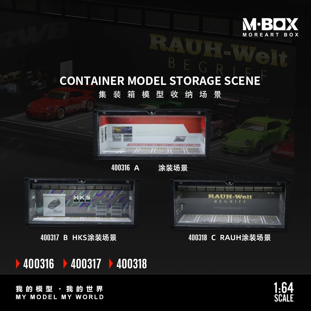 

*Pre-Order* MoreArt-MBOX Container Style Storage Scene Model Display Platform For Diecast Car Model Collection Decor