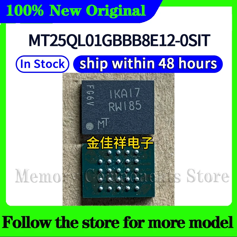 mt25ql01gbbb8e12-0sit-original-in-stock-48-hours-ship